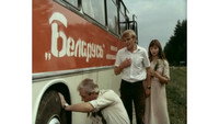 «Водитель автобуса (1983)» — обои к фильму #3