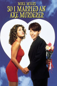 Постер фильма «Я женился на убийце с топором (1993)» — (8 из 30)