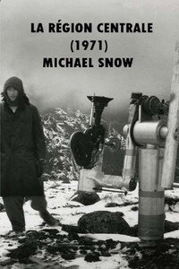 Постер фильма «Центральный регион (1971)» — (5 из 9)