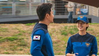 Обои к сериалу «Полиция реки Хан (2023)» — (11 из 15)