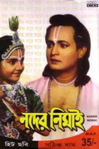 movie_cover