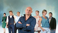 «Последний мент (2015)» — обои к сериалу #1