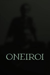 Oneiroi