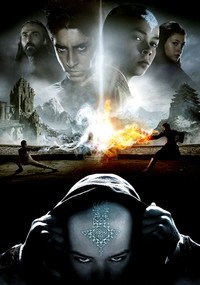 Постер фильма «Повелитель стихий (2010)» — (6 из 25)