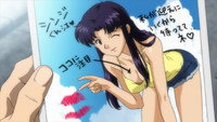 Evangelion: 1.0 You Are (Not) Alone
