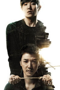 Постер сериала «Каптони (2014)» — (2 из 7)