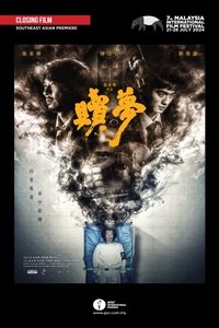 movie-images