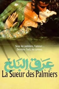 La Sueur des palmiers (1998)