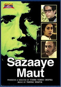 Постер фильма «Sazaye Maut (1981)» — (2 из 2)