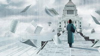 «Журналистка (2022)» — обои к сериалу #2