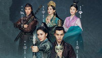 «Новоландия: Жемчужное затмение (2021)» — обои к сериалу #1