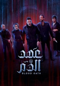 movie-images