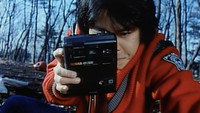 «Seiko no futomomo: Zoom Up (1982)» — обои к фильму #2