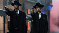 «Останься со мной (2023)» — обои к сериалу #4