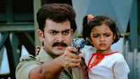 «Sathyam (2004)» — обои к фильму #1