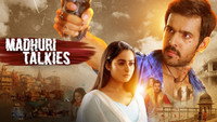 «Madhuri Talkies (2020)» — обои к сериалу #1
