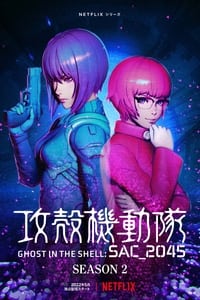 Cover of the Season 2 of Ghost in the Shell: SAC_2045