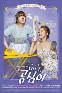 movie-images