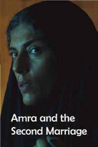 Постер к фильму Amra and the Second Marriage (2018)