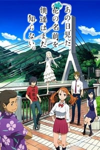 Poster de Anohana: The Flower We Saw That Day
