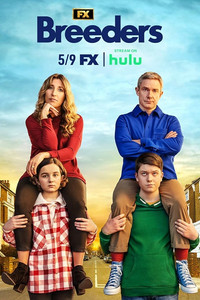 Постер сериала «Родители года (2020 - 2023)» — (19 из 43)