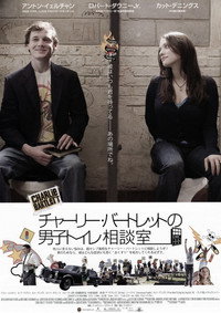 movie-images