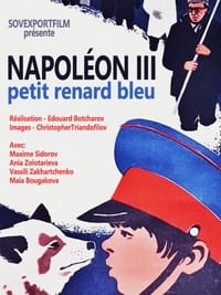 Napoléon III, petit renard bleu (1979)