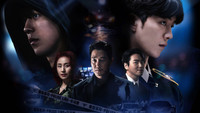«Линчеватель (2023)» — обои к сериалу #7