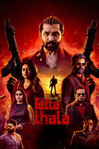 Retta Thala (2025) WEB-DL Dual Audio [Hindi ORG. + Tamil] Full Movie 480p [450MB] | 720p [1.2GB] | 1080p [2.7GB] | 2160p 4K [12.2GB]