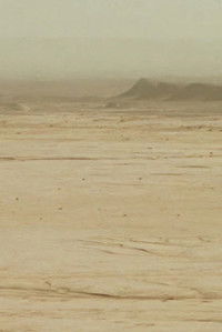 Poster de HU /هُوَ. Bailad como si nadie os viera