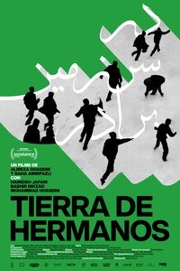 در سرزمین برادر