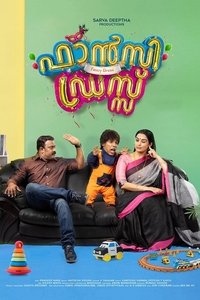 movie-images