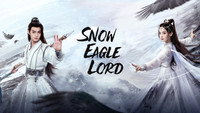 «Лорд Сюэ Ин (2023)» — обои к сериалу #3