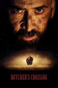 Постер фильма «В поисках зверя (2022)» — (6 из 42)