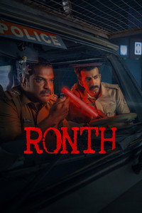 Ronth (2025) WEB-DL Multi Audio [Hindi ORG. + Tamil + Telugu + Malayalam + Kannada] Full Movie 480p [750MB] | 720p [1.3GB] | 1080p [3.5GB] | 2160p 4K [9.3GB]
