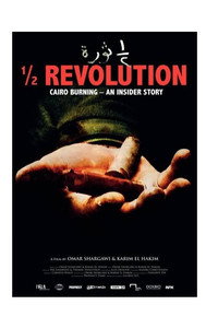 ½ Revolution