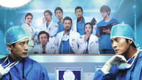 «Мозг (2011 - 2012)» — обои к сериалу #2