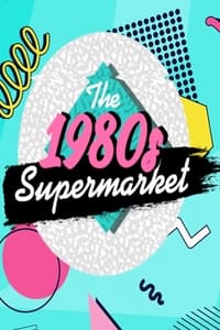 The 1980s Supermarket (2024)