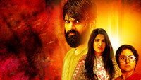 «Thippara Meesam (2019)» — обои к фильму #1