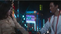 Обои к фильму «Neon kurage: Shinjuku hanadensha (1973)» — (13 из 18)