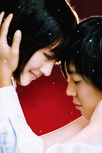 Постер фильма «Моя девушка — киборг (2008)» — (5 из 9)
