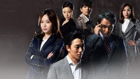 «Удар (2014 - 2015)» — обои к сериалу #4
