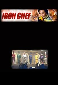 Poster de Iron Chef