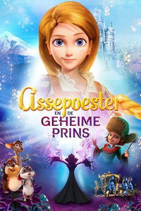 Assepoester en de Geheime Prins (2018) poster