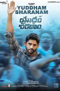 Yuddham Sharanam (2017) Hindi Dubbed Full Movie 480p [320MB] | 720p [1.2GB] | 1080p [3GB]