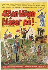 47:an Löken blåser på! (1972)