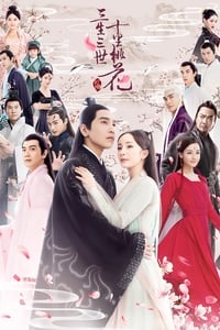 Poster de Eternal Love: Un Amor Milenario