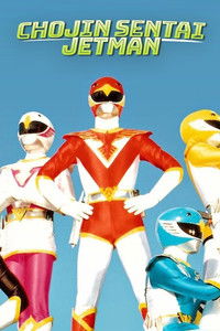 Affiche de la recommandation : Jetman