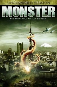 Monster (2008)