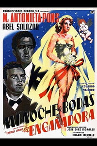 Постер фильма «La engañadora (1955)» — (1 из 1)